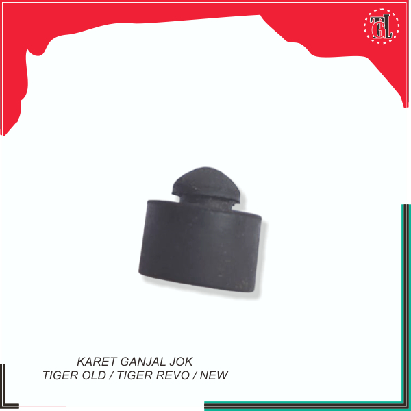 Karet Ganjal Jok Tiger Old / Tiger Revo / New