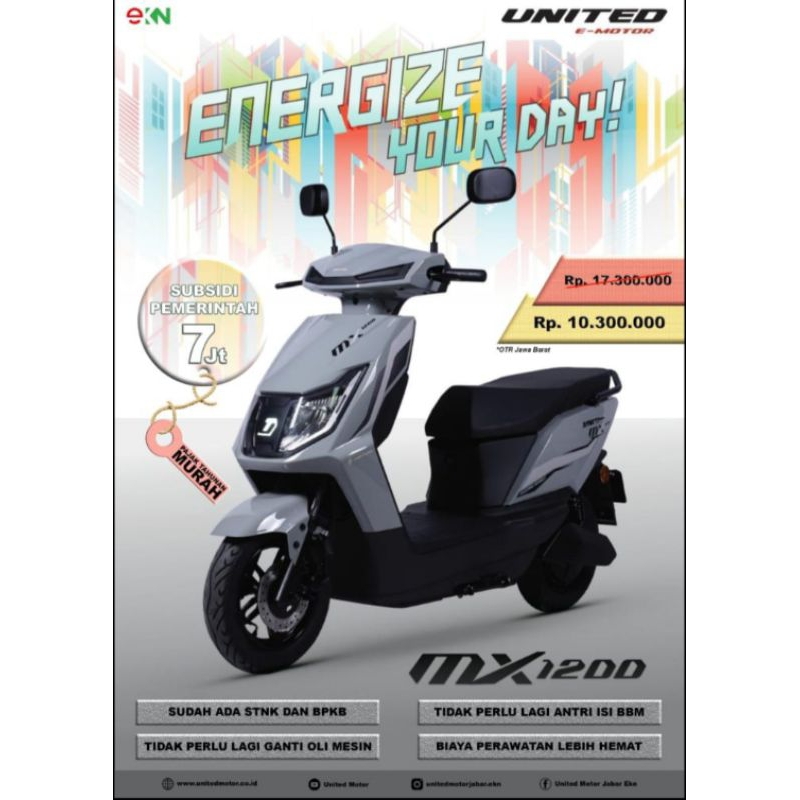 Motor listrik United MX-1200