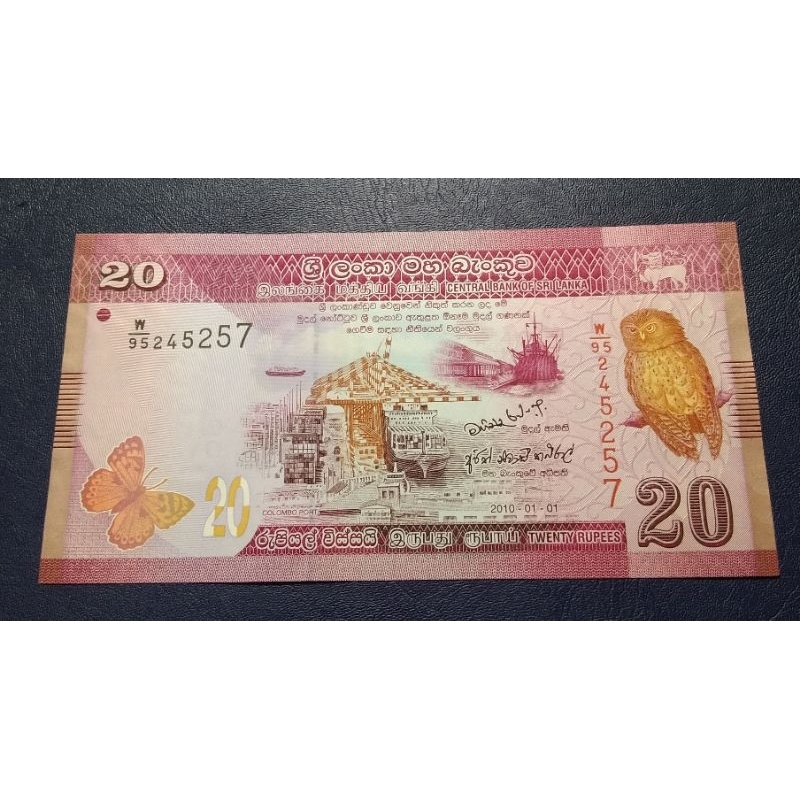 Uang Lawas LN Sri Lanka 20 Rupees
