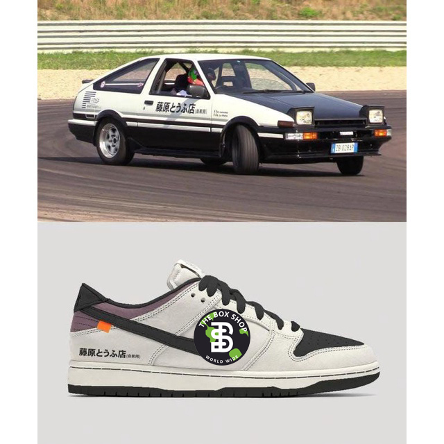 N$ke SB Dunk Low "AE86" Concept fujiwara tofu shop Toyota AE86 Anime