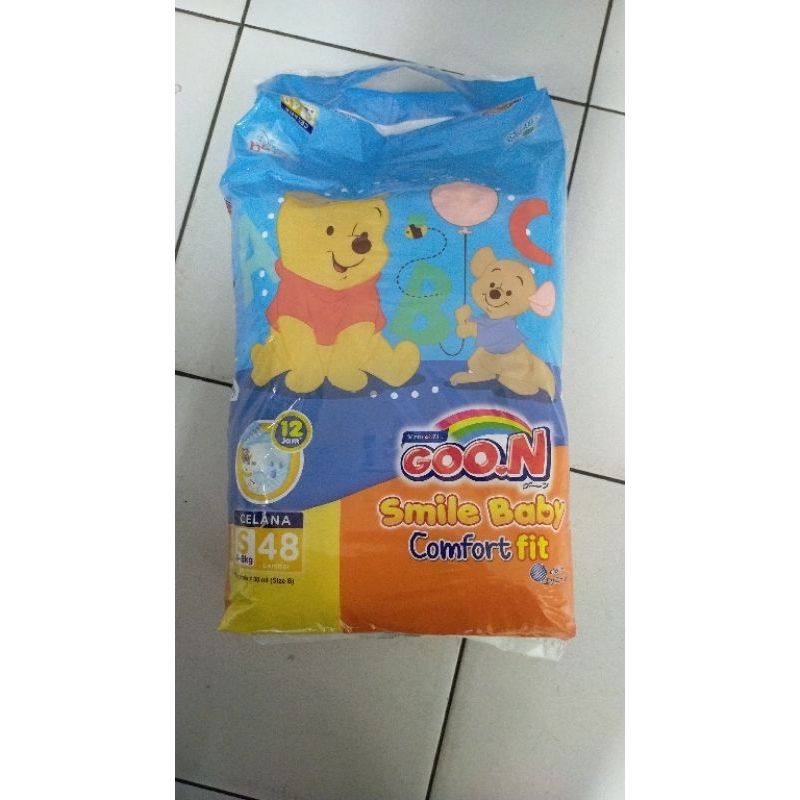 Pampers GOON