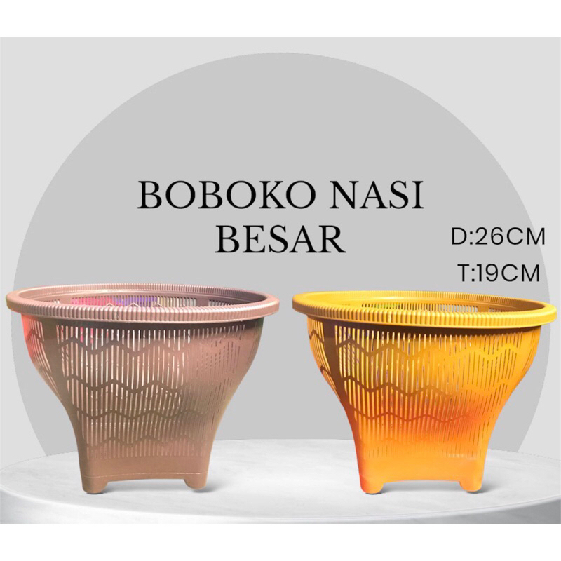 Boboko nasi/tempat nasi besar