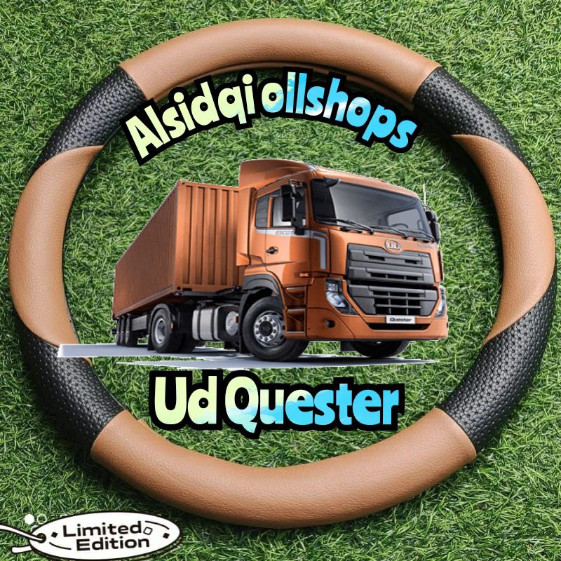 Sarung Cover Stir Mobil Ud Truck Quester Nissan Diesel Bungkus Pelindung Mobil Truck Quester Dan Sej