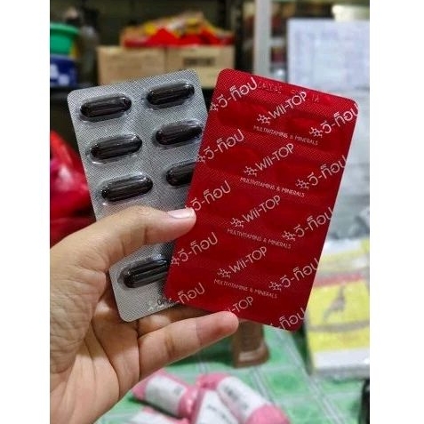 WITOP VITAMIN ATAM Wii TOP Wii-TOP vitamin ayam fungsi sama vitop