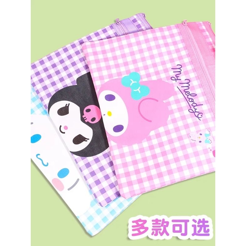 

[VEYLEY] TAS MAP BESAR SANRIO