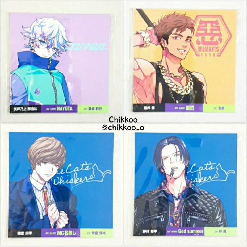 Paradox Live Invitation Sticker