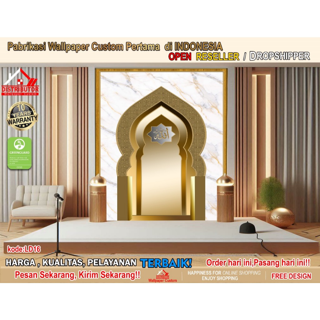 Wallpaper Custom 3D Tema Mihrab Masjid | Wallpaper Mihrab/Masjid | Wallsticker | Tempat Ibadah | Wal