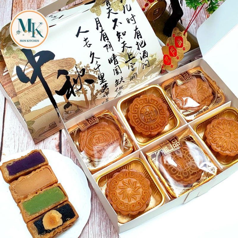 Mooncake isi 6 pcs/ Mix Mooncake Set  / Mooncake Hampers / Mid Autumn Festival