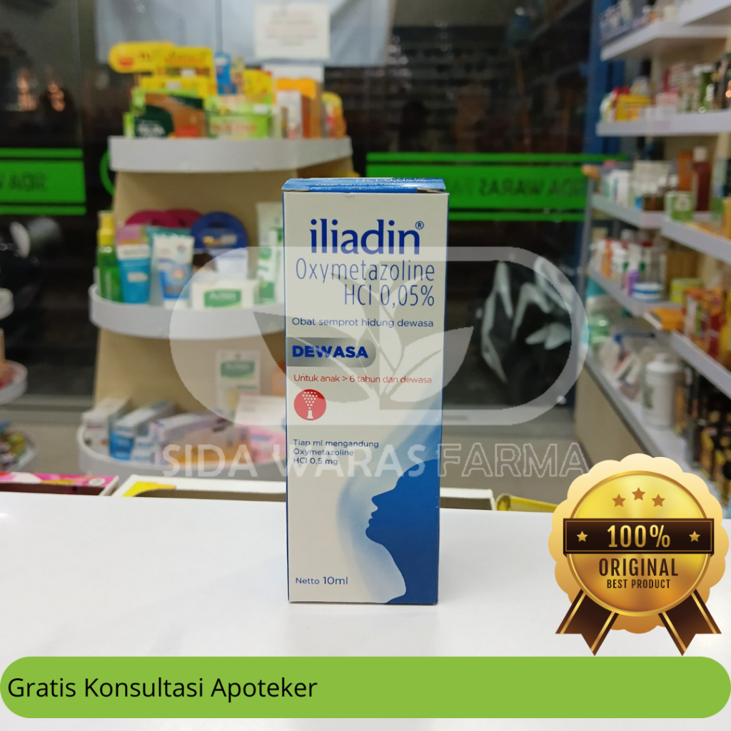 ILIADIN DEWASA 0.05% NASAL SPRAY 10 ML