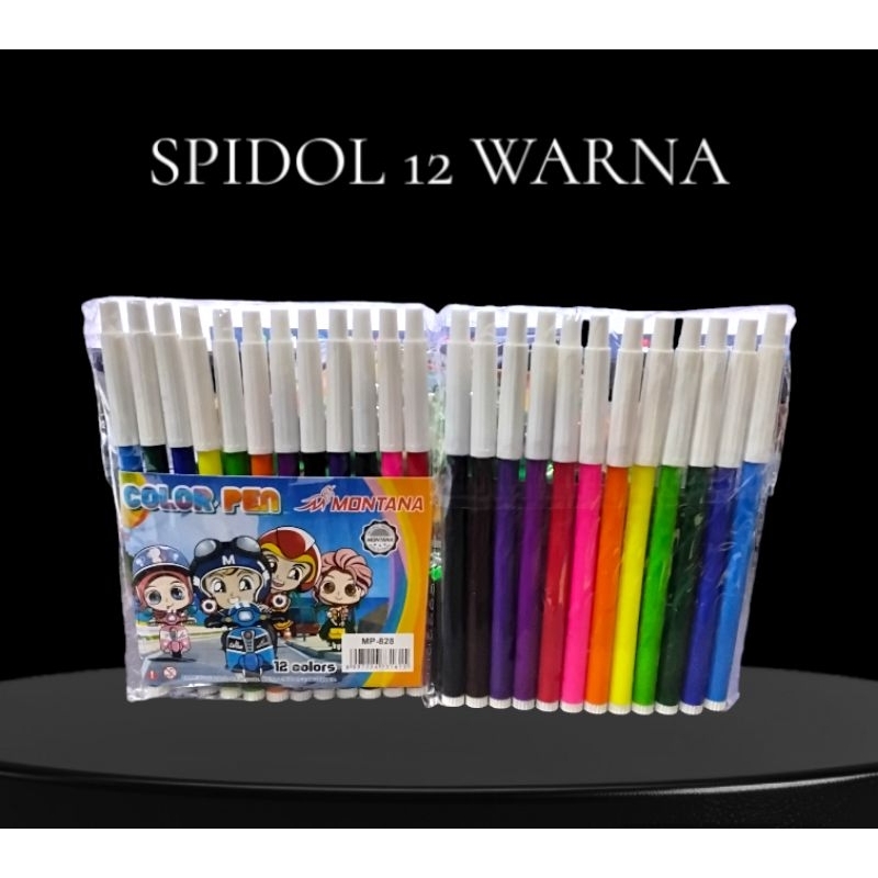 

Spidol 12 Warna Kecil HARGA PER PACK
