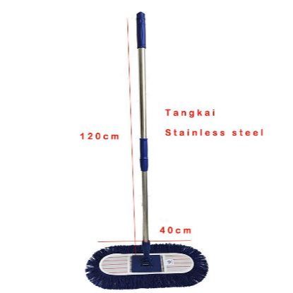 sapu lobby tangkai mop pel lantai warna biru panjang 60 cm