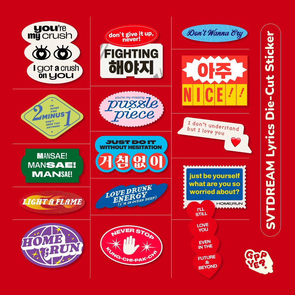 

SVTDREAM LYRIC STICKER DIECUT