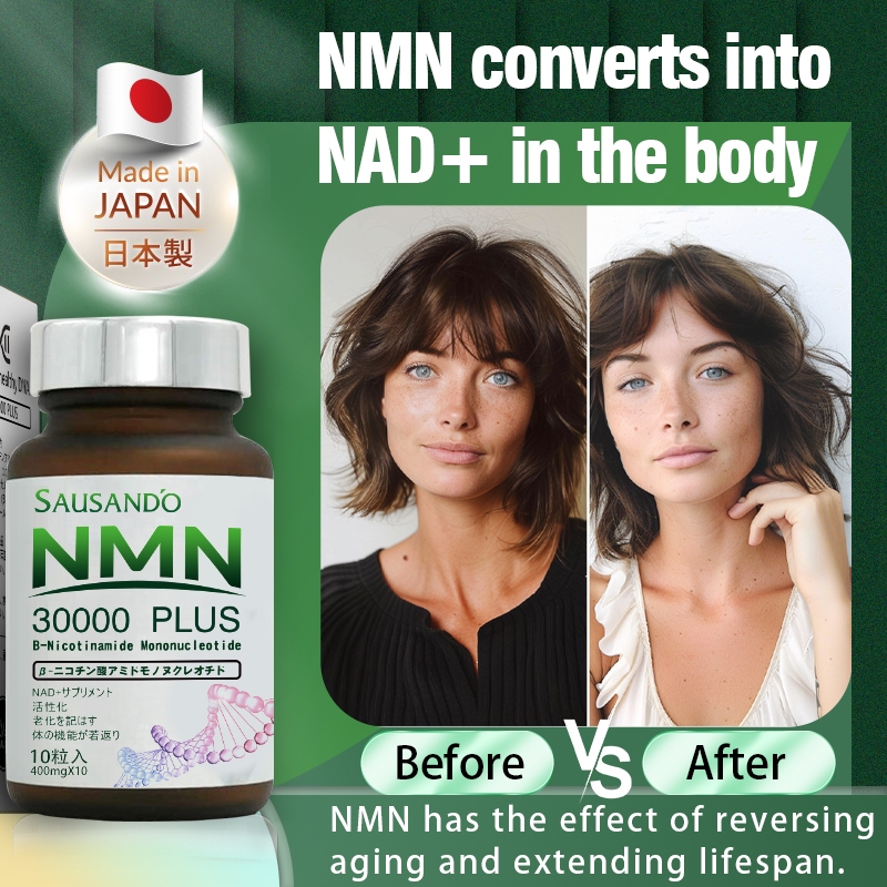 SAUSANDO NMN 30000 PLUS niacinamide skincare anti-aging whitening supplement