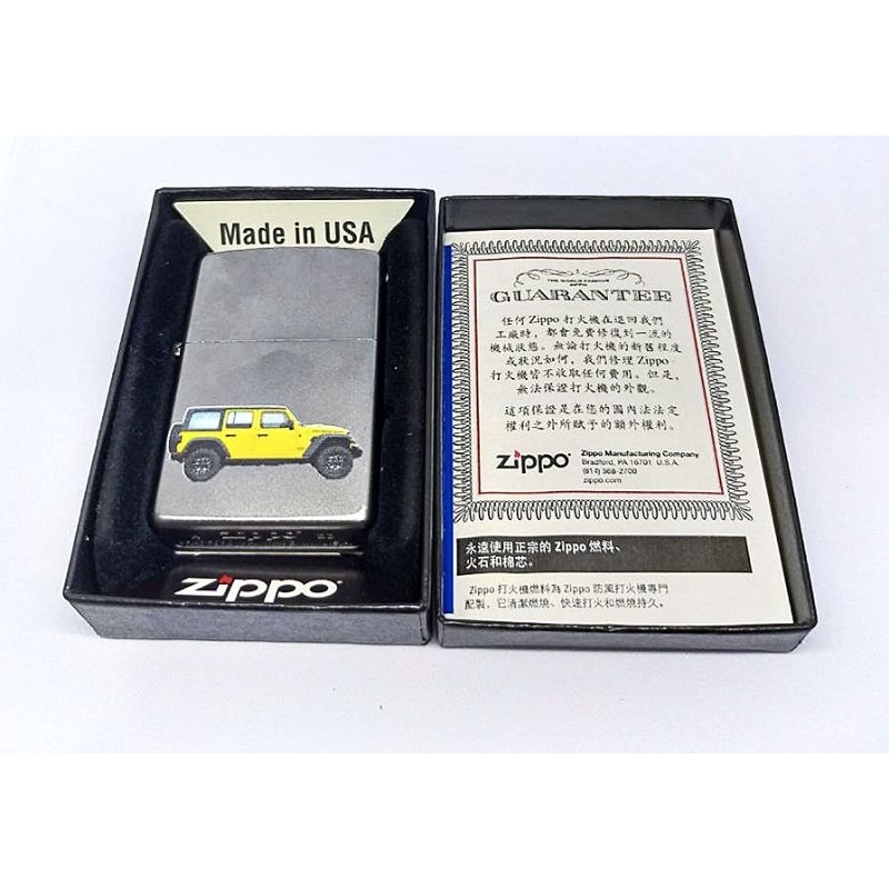 Zippo Reguler Satin Chrome Custom Jeep