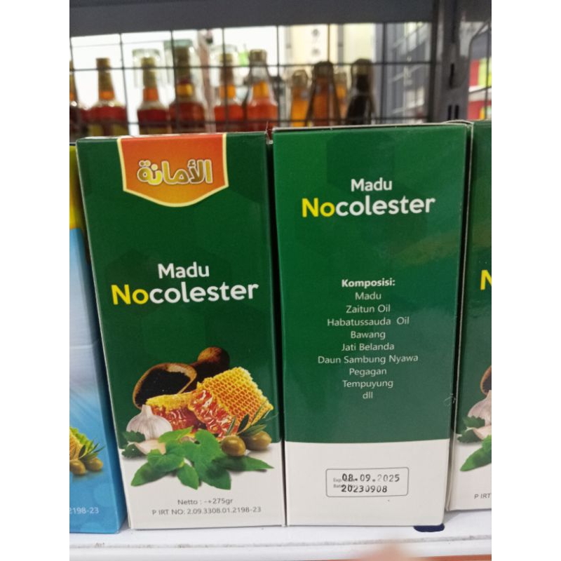 

Madu Colester, penurun kolesterol, madu kolesterol ampuh, herbal untuk kolesterol