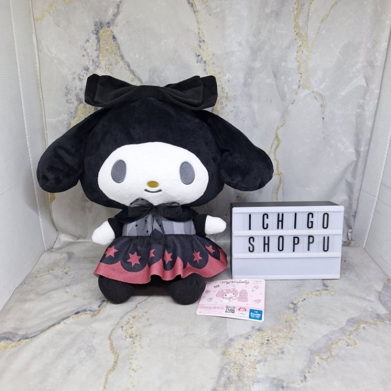 Sanrio My Melody Midnight Angel BIG Plush Doll FURYU