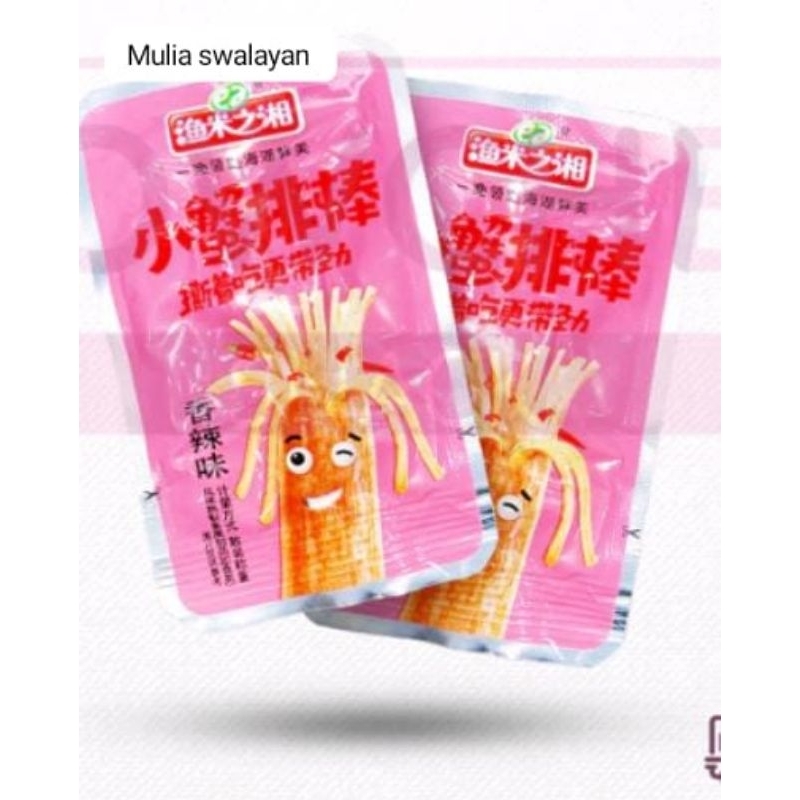

BATAM MULIA SWALAYAN RANDOM YUMI ZHIXIANG 1 PCS MIX