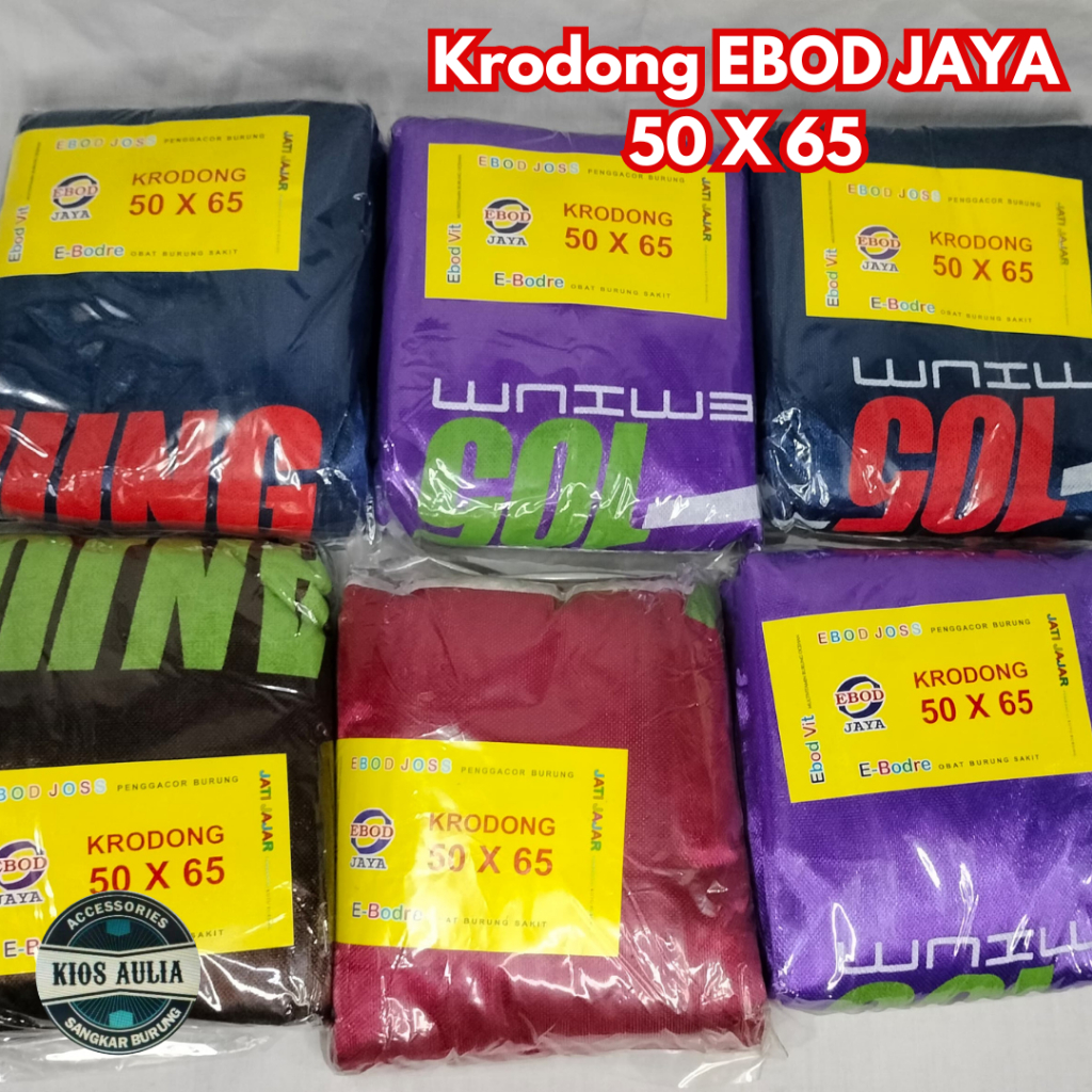 (GROSIR ECER) KRODONG KERODONG EBOD SANGKAR BURUNG KOTAK 50X65