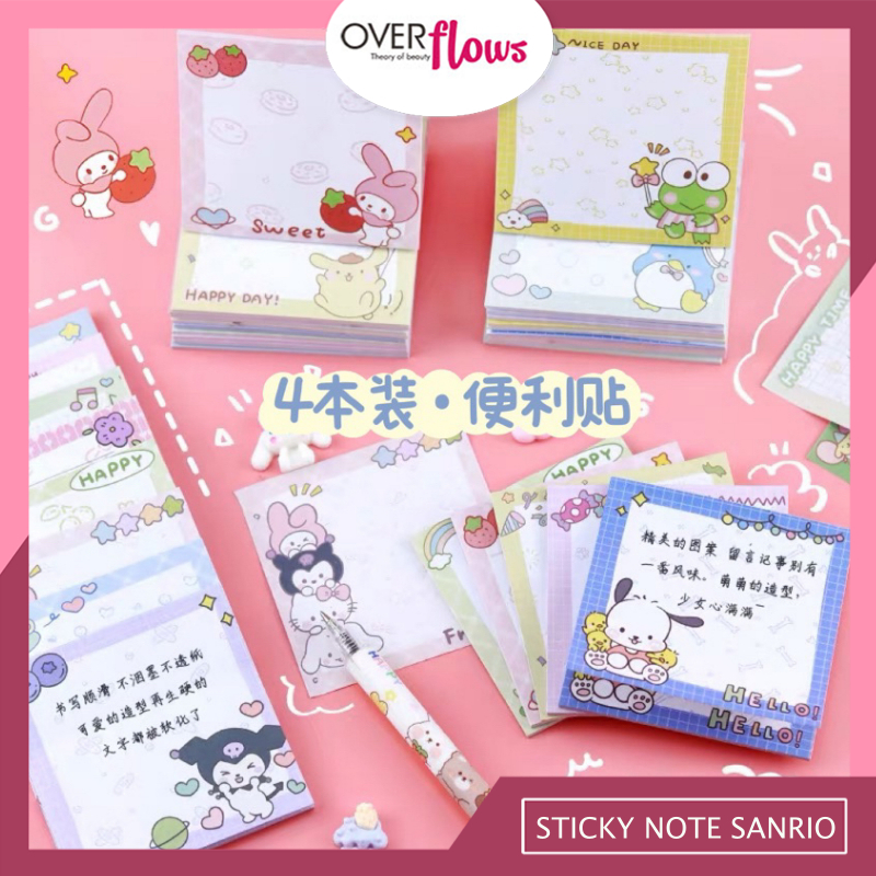 

OVERFLOWS.ID STICKY NOTES PAD / STICKY NOTE PENANDA HALAMAN / MEMO PAD MOTIF SANRIO KUROMI CINNAMONROLL