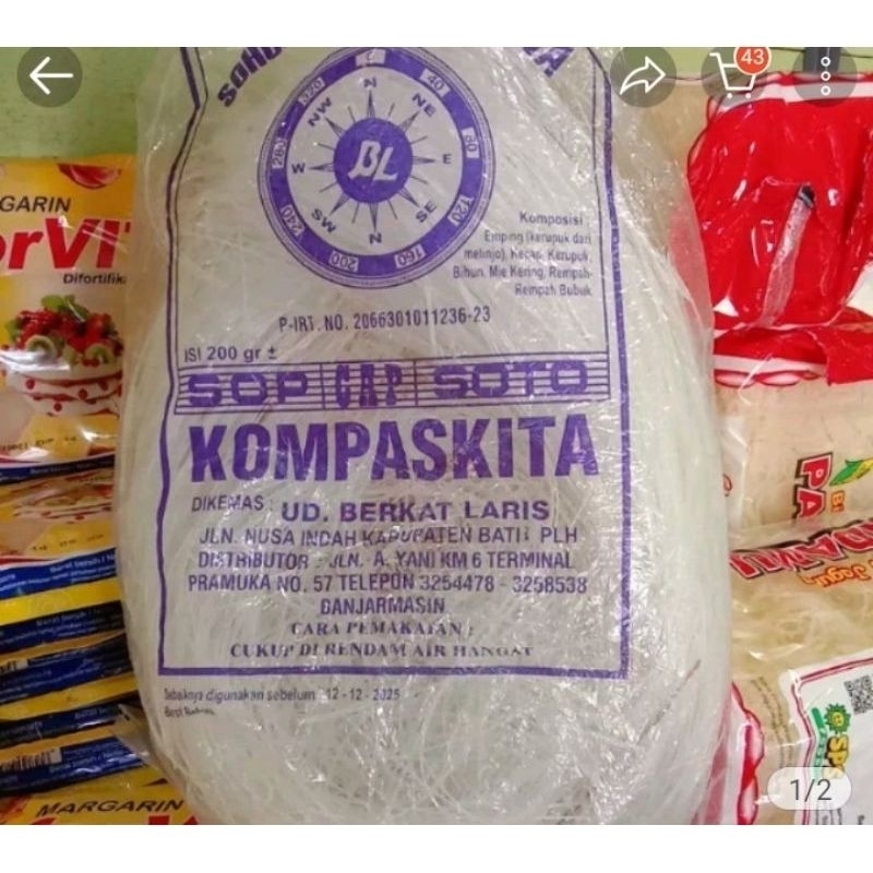 

soun kompas