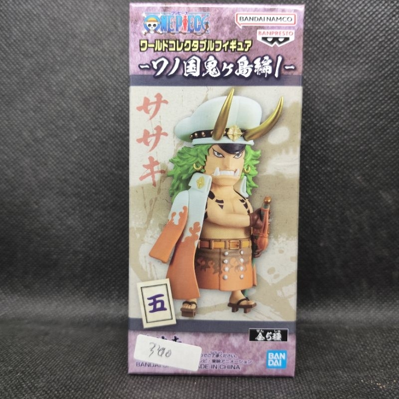 Figure One Piece WCF Onigashima Sasaki 1E