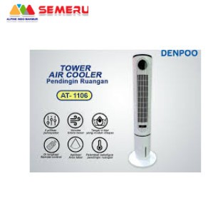 DENPOO TOWER AIR COOLER AT-1106