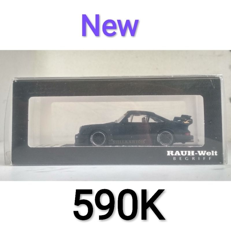 Diecast Mini Scale 64 My Model Collect Porsche 930 RWB Stella Artois Rauh Welt Begriff Hitam Dof Lim