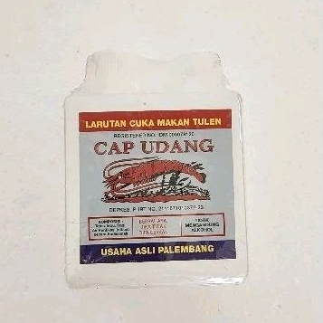 

CUKA MAKAN CAP UDANG PELEMBANG 500ML