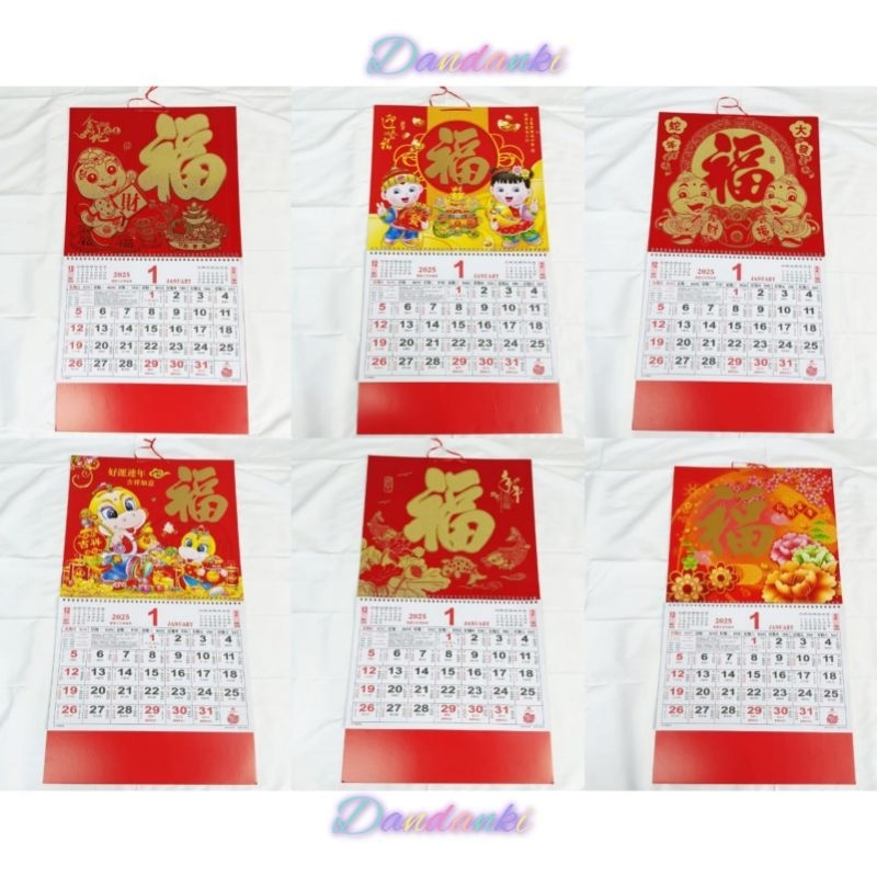 

Kalender gantung bulanan shio ular tahun 2025 murah premium warna merah fuk hoki