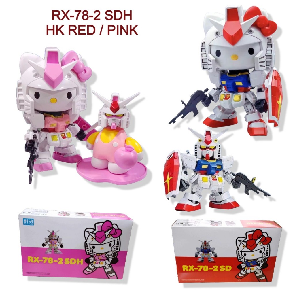 IK3 Model Kit SD Rx-78 Hello Kitty RX-78 Model Kit Gaogao