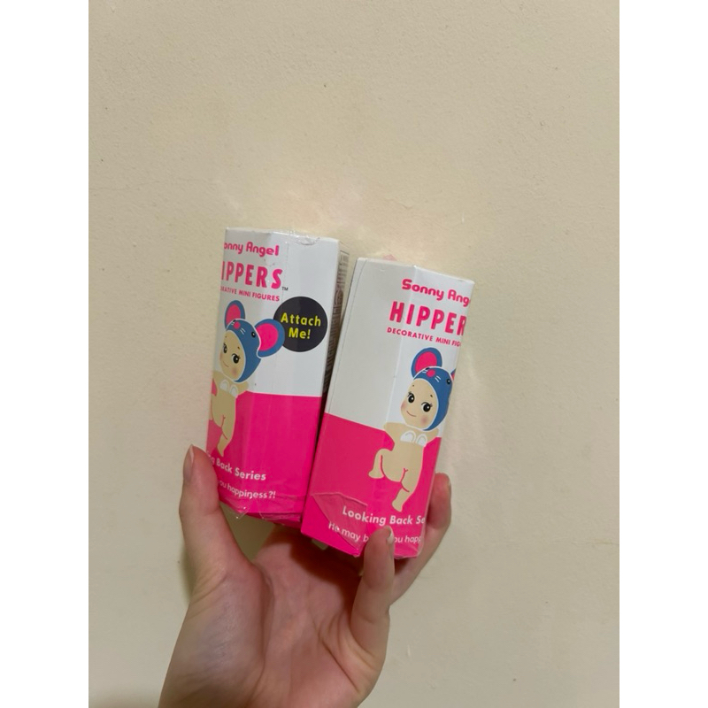 Sonny angel hippers animal & looking back