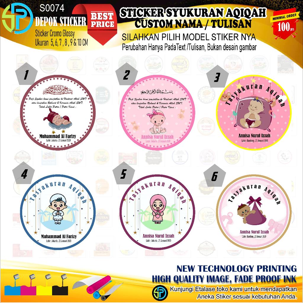 

Stiker Aqiqah Kelahiran Anak