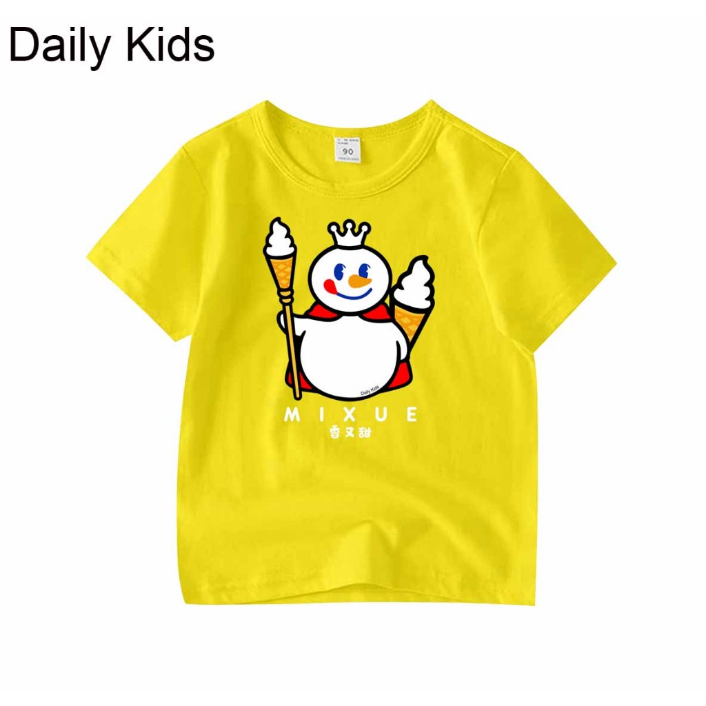Daily Kids Pakaian Baju Kaos Anak mixue Termurah Shopee Promo Voucher Gratis Ongkir Xtra Bayar ditem
