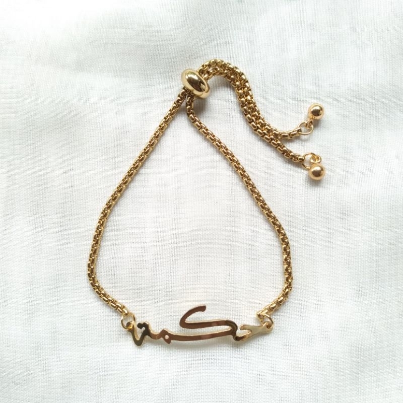 Gelang Serut Costum Nama Basic Custom Nama Arab Latin Accesoris Wanita