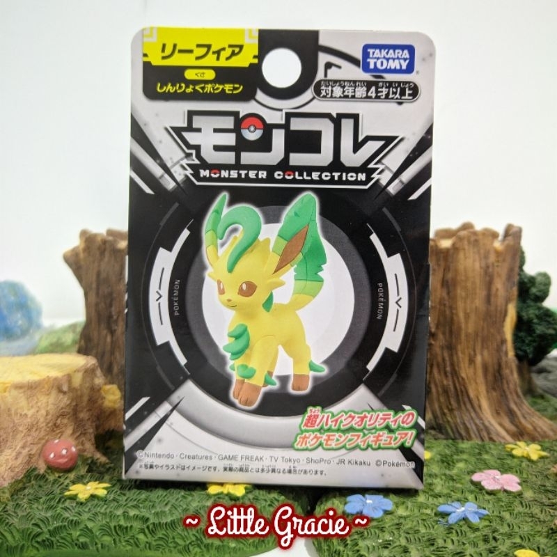 Takara Tomy Moncolle Select 2023 Monster Collection Eeveelution Pokemon Figure : Leafeon