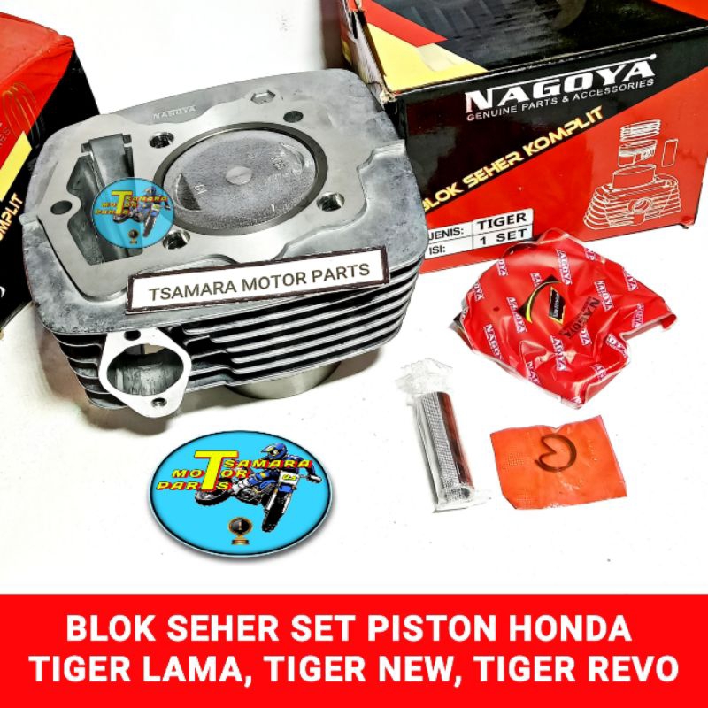 BLOK SEHER SET PISTON RING PISTON TIGER LAMA TIGER NEW TIGER REVO
