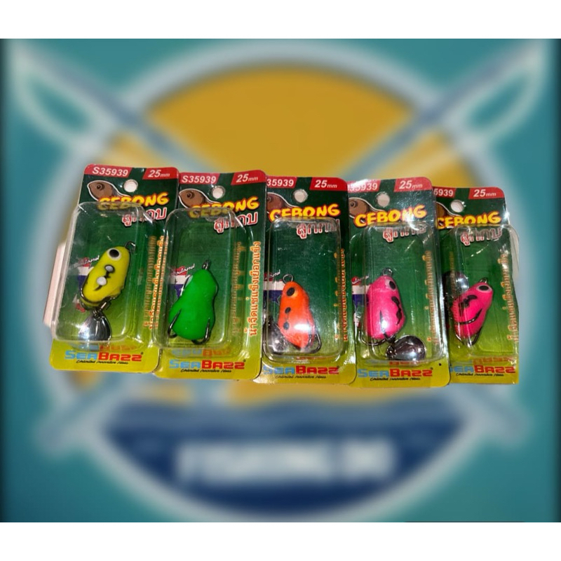Umpan lure soft frog cebong 25mm