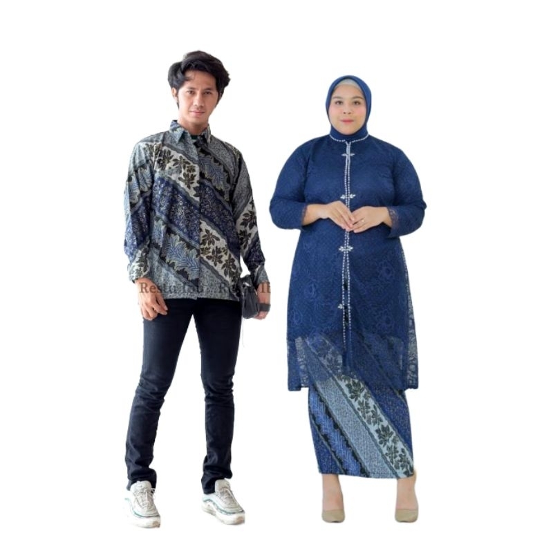 Setelan Kebaya Jumbo Brokat Tunik Payet Ld 120 - 130 Coupel Kemeja Batik Lengan Panjang Untuk Lamara