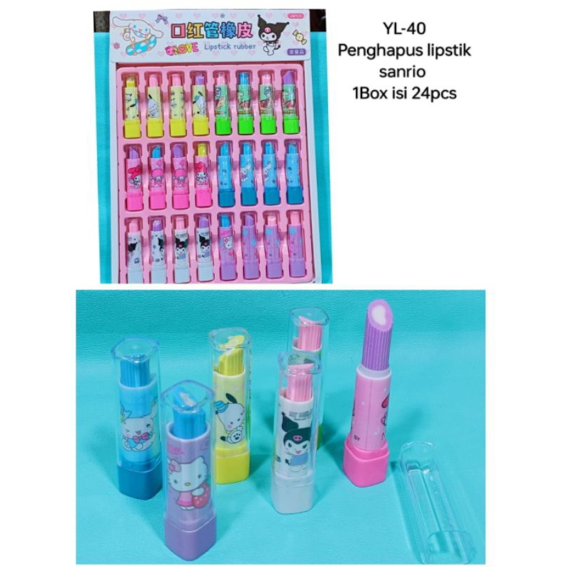 

penghapus lipstik anak