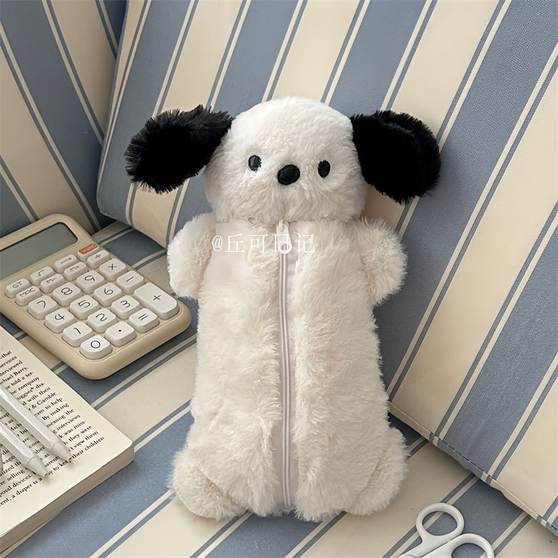 

Xiao Pa Cartoon Pacha Dog Pencil Case Plush Student Stationery