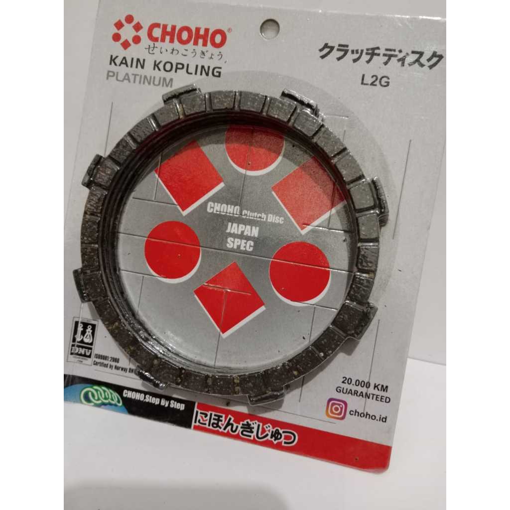 Plat Kampas Kopling L2G CHOHO