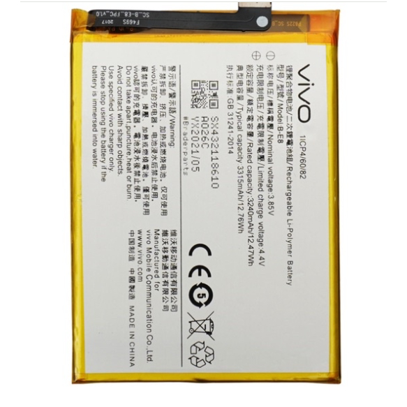 BATTERY ORI BRADERPART VIVO V11 BE-8
