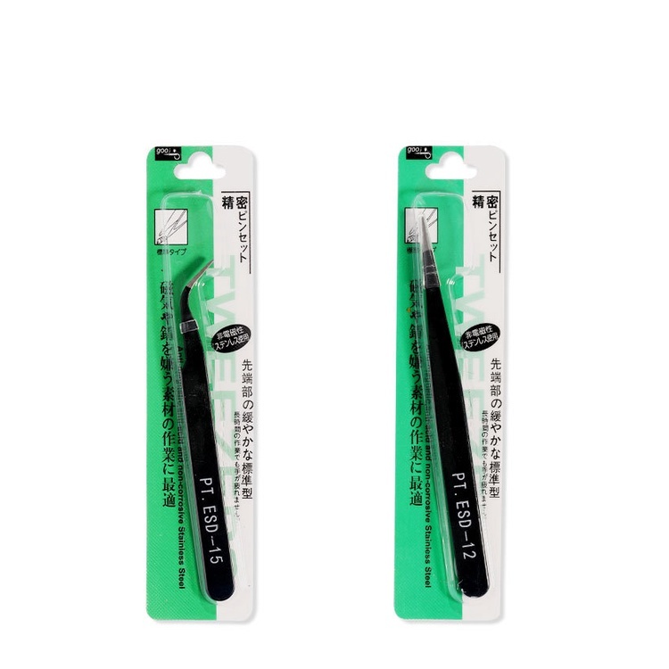 Tweezer Pinset Lurus Mod Mechanical Keyboard