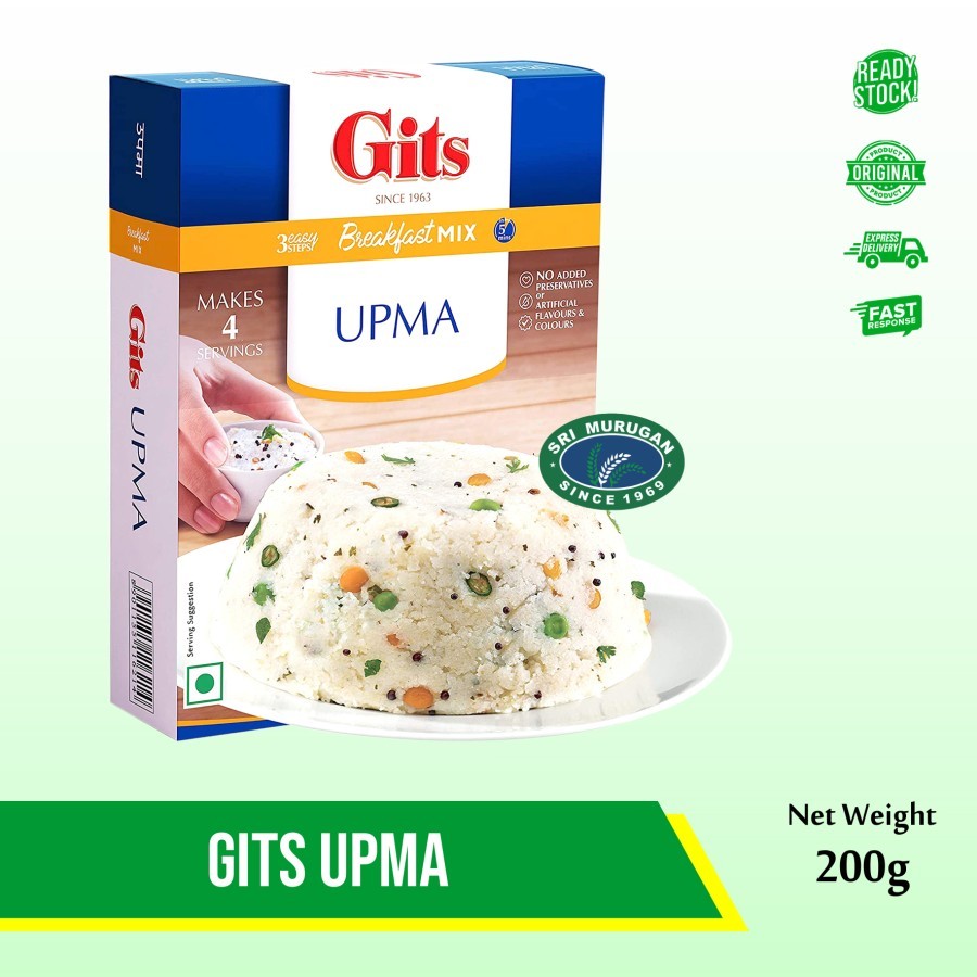 

GITS UPMA