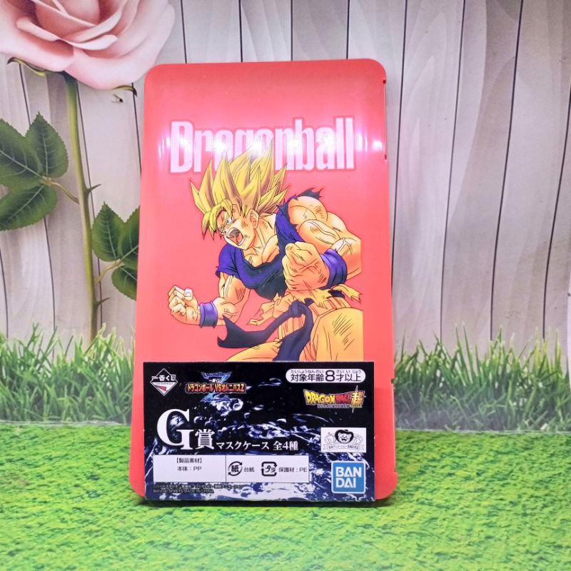 Tempat Masker Mask Case Ichiban Kuji Dragon Ball Z Goku G Prize Original Bandai Japan Figure Anime