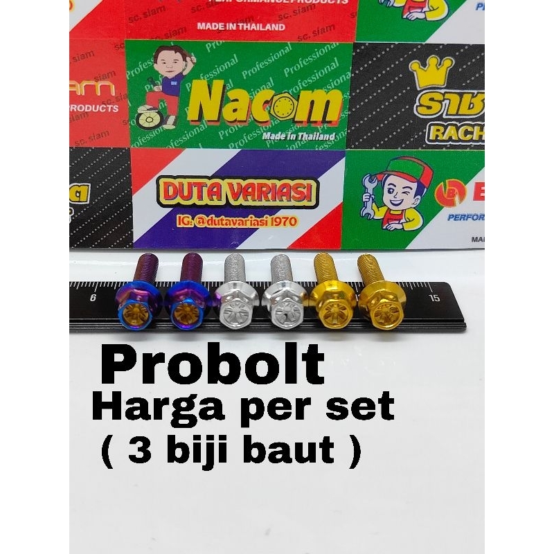 BAUT PROBOLT COVER KIPAS VESPA MATIC