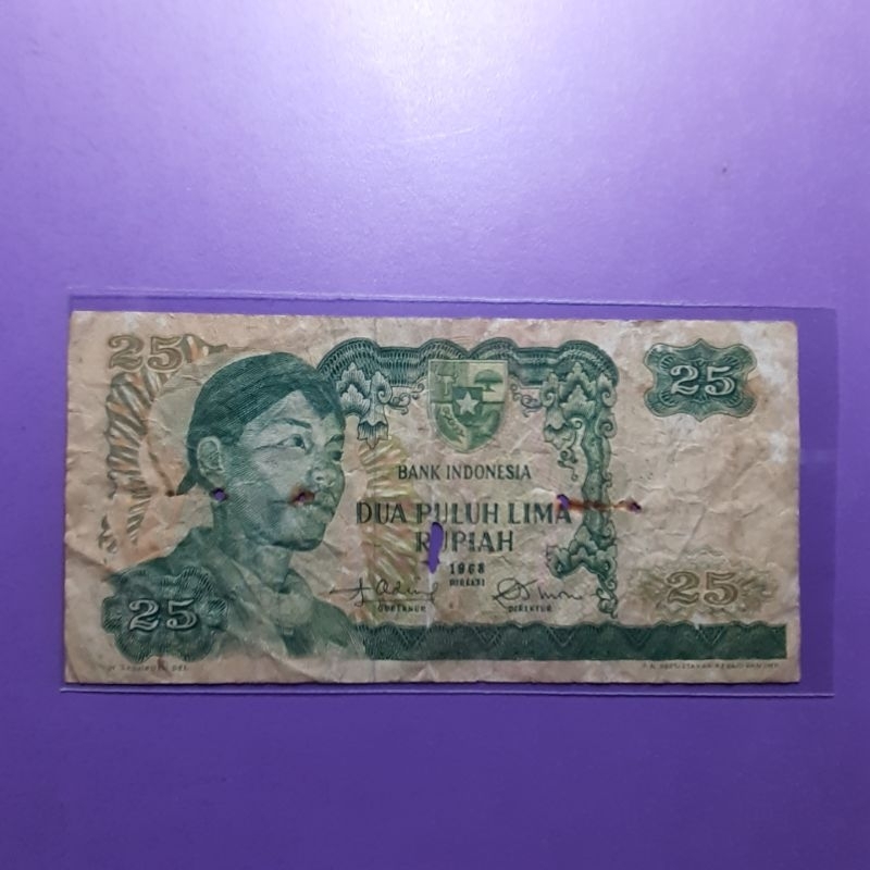 Uang 25 rupiah sudirman 1968