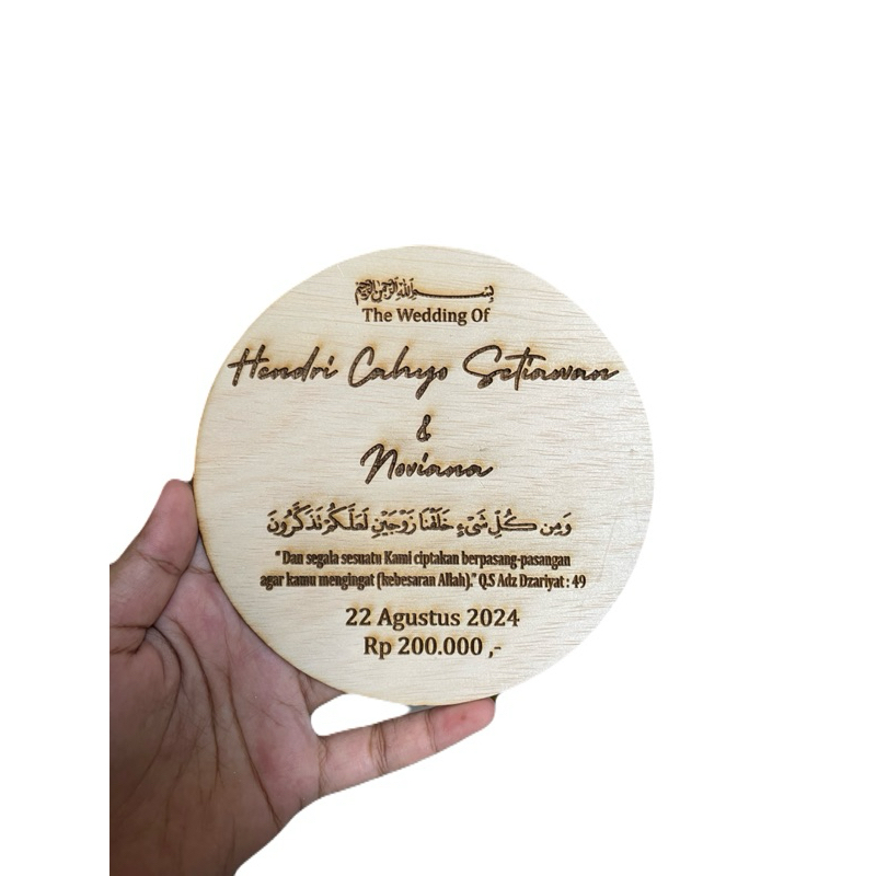 Lingkaran Plywood laser Cutting mahar