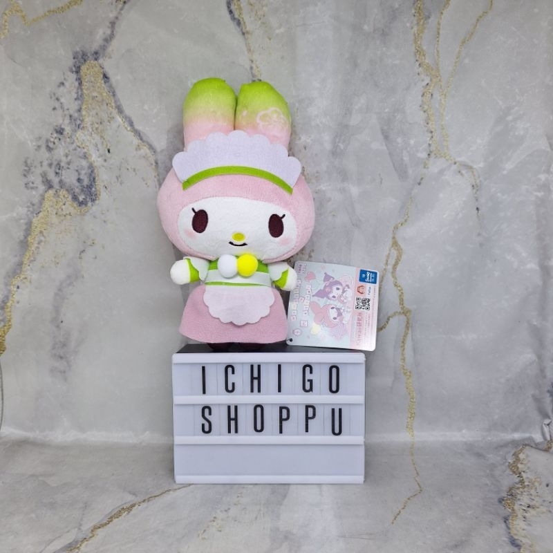 Sanrio My Melody Japanese Cafe Style Plush Doll FURYU