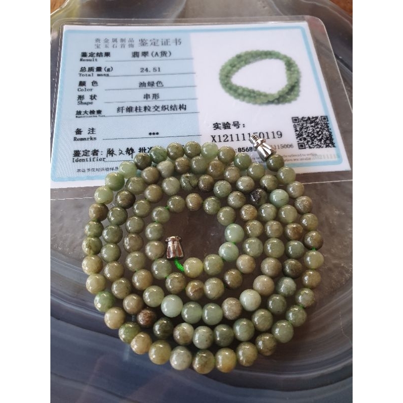 #7213 - Certified Grade A China Giok 5mm Bead Kalung Necklace Jade Jewelry Gift Asli Fashion Natural